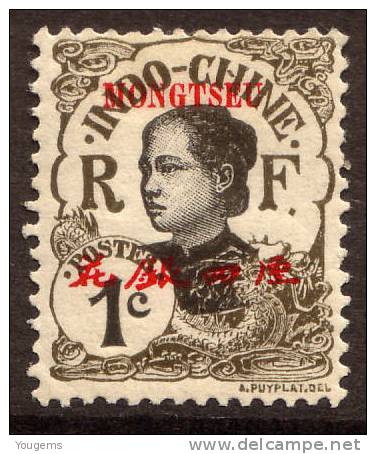China France P.O. 1908 1c "MONGTSEU" Overprint MH - Other & Unclassified