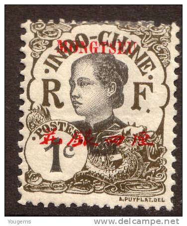 China France P.O. 1908 1c "MONGTSEU" Overprint MH - Other & Unclassified