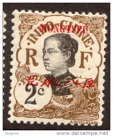 China France P.O. 1908 2c "MONGTSEU" Overprint MH - Other & Unclassified