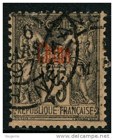 China France P.O. 1894 25c With "SHANG-HAI"cds VFU - Altri & Non Classificati