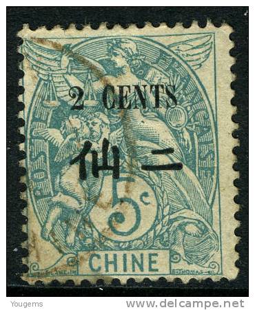 China France P.O. 1911 2c On 5c  VFU - Autres & Non Classés