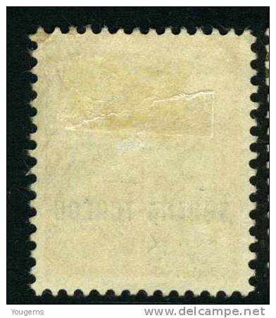 China France P.O. 1927 15c KOUANG-TCHEOU With "HANOI TONKIN" CDS VFU - Other & Unclassified