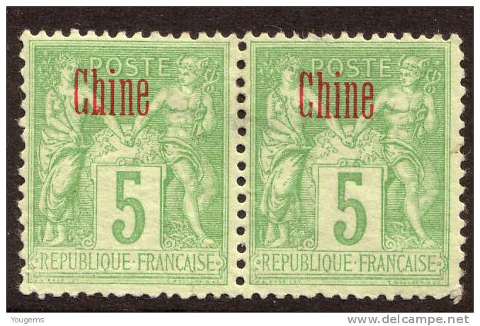 China France P.O. 1894 5c Type(b) With Carmine "Chine" Opt Ink Flaw Variety Fresh Mint. - Autres & Non Classés