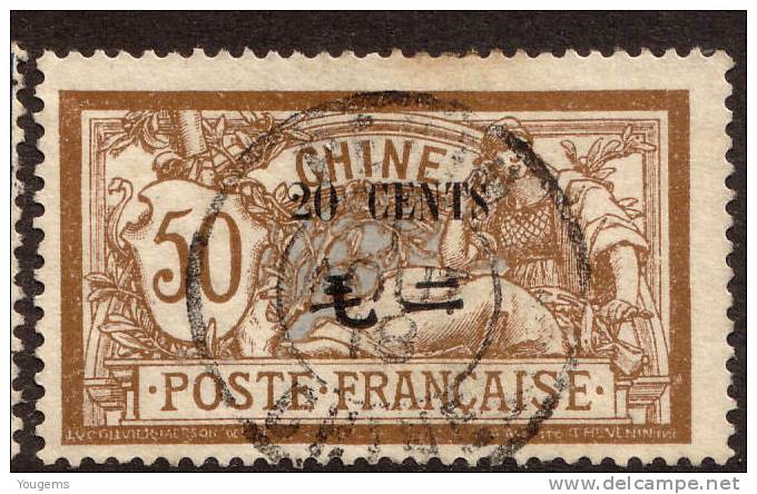 China France P.O. 1907 20c On 50c With "PEKIN CHINE 1 AOUT 18" CDS VFU - Other & Unclassified