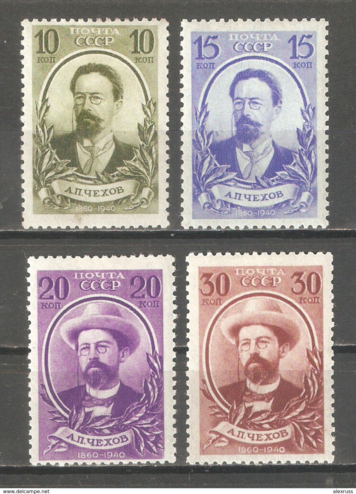 Russia/USSR 1940,Great Russian Writer Anton P.Chekhov,Sc 763-766,V$45 Mint Hinged* - Neufs