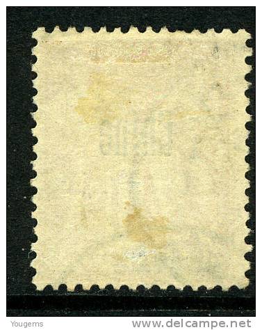 China France P.O. 1894 40c With "SHANG-HAI"cds VFU - Otros & Sin Clasificación