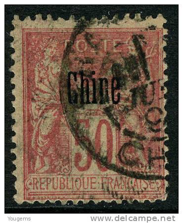 China France P.O. 1894 50c With "CHINE"cds VFU - Andere & Zonder Classificatie
