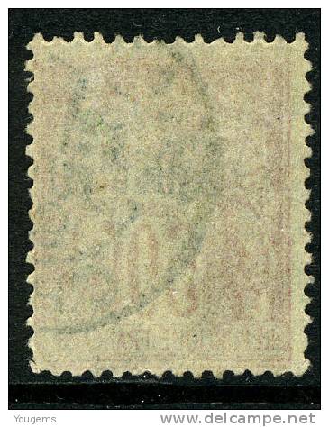 China France P.O. 1894 50c With "CHINE"cds VFU - Other & Unclassified