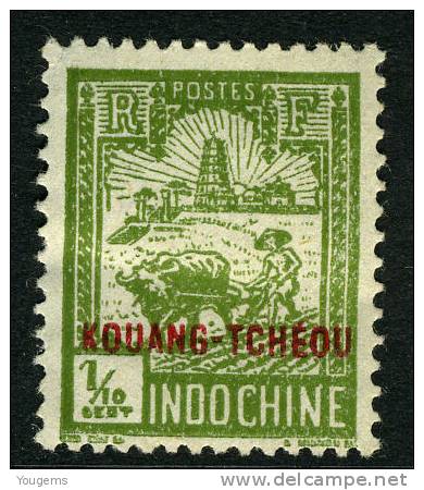 China France P.O. 1927 110c "KOWANG-TCHEOU" Overprint MH - Otros & Sin Clasificación