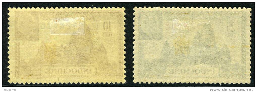 China France P.O. 1939  Vichy Issue "KOWANG-TCHEOU" Overprint MLH - Altri & Non Classificati