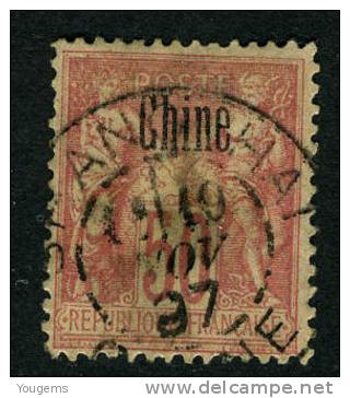 China France P.O. 1897 50c "SHANG-HAI/CHINE/19/nov/97"CDS VFU - Sonstige & Ohne Zuordnung