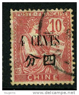 China France P.O. 1911 4c On 10c  VFU - Otros & Sin Clasificación