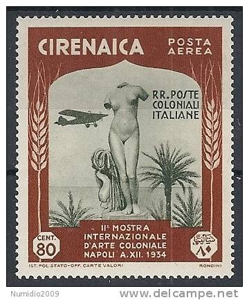 1934 CIRENAICA MOSTRA D'ARTE COLONIALE POSTA AEREA 80 CENT MH * - RR11307 - Cirenaica