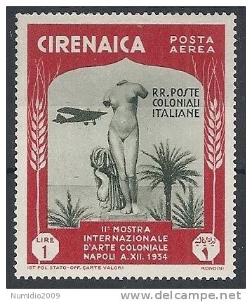 1934 CIRENAICA MOSTRA D'ARTE COLONIALE POSTA AEREA 1 LIRA MH * - RR11307 - Cirenaica