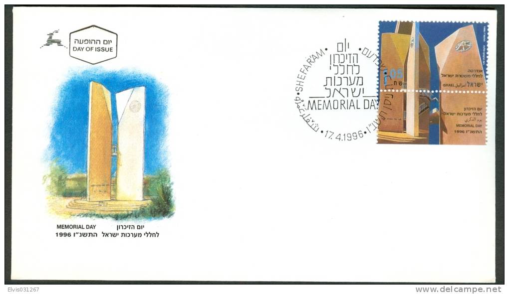 Israel FDC - 1996, Philex Nr. 1368, Mint Condition - FDC