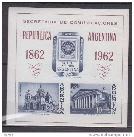 ARGENTINE    1961     BF  N°  14    COTE   6.00   EUROS       ( 1 ) - Blokken & Velletjes