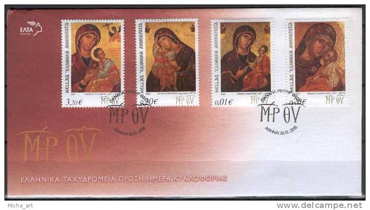 Greece 2005 The Holy Mother Of God FDC - FDC