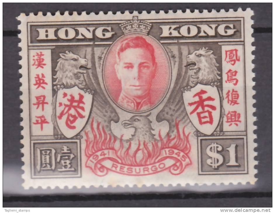 Hong Kong, 1946, SG 212, Mint Hinged - Unused Stamps