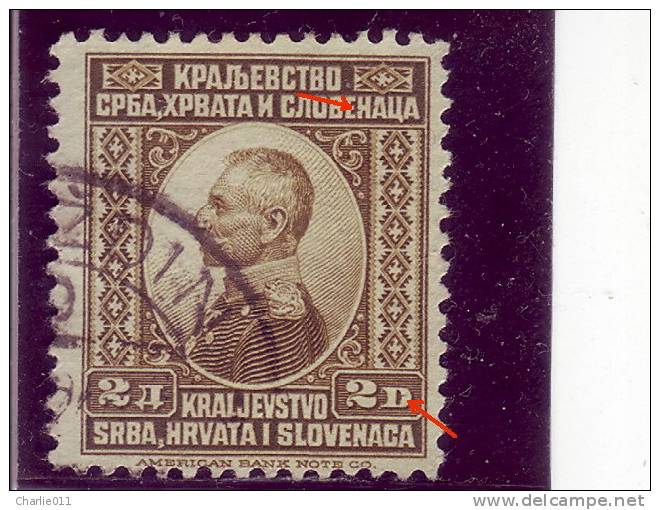 KING PETER I-2 D-ERROR--SHS-YUGOSLAVIA-1921 - Used Stamps