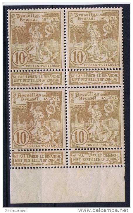 Belgium OBP 72 , 1896  4-block With Sheetmargin, MNH/** - 1894-1896 Ausstellungen