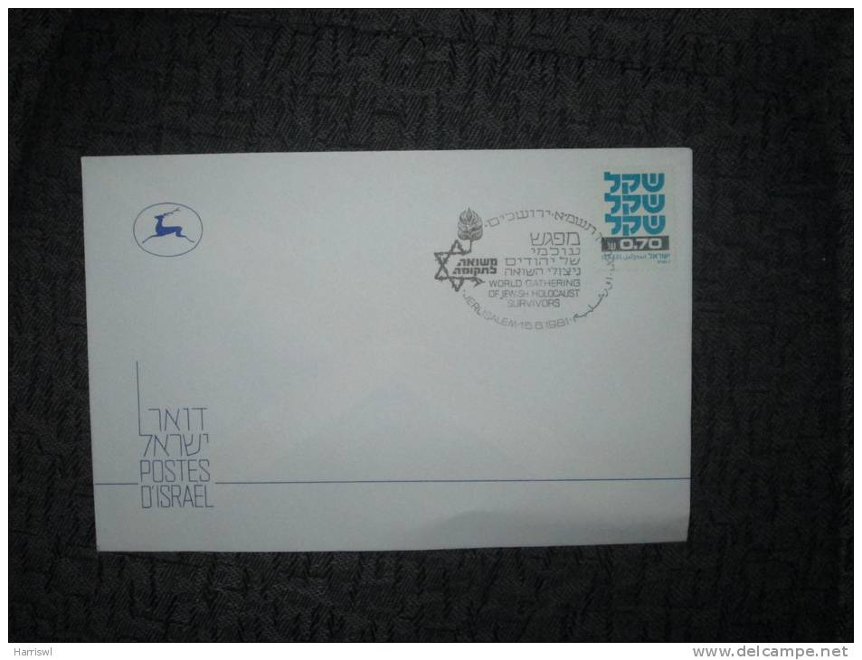 ISRAEL 1981 WORLD HOLOCAUST SURVIVORS POSTMARK COVER - Lettres & Documents