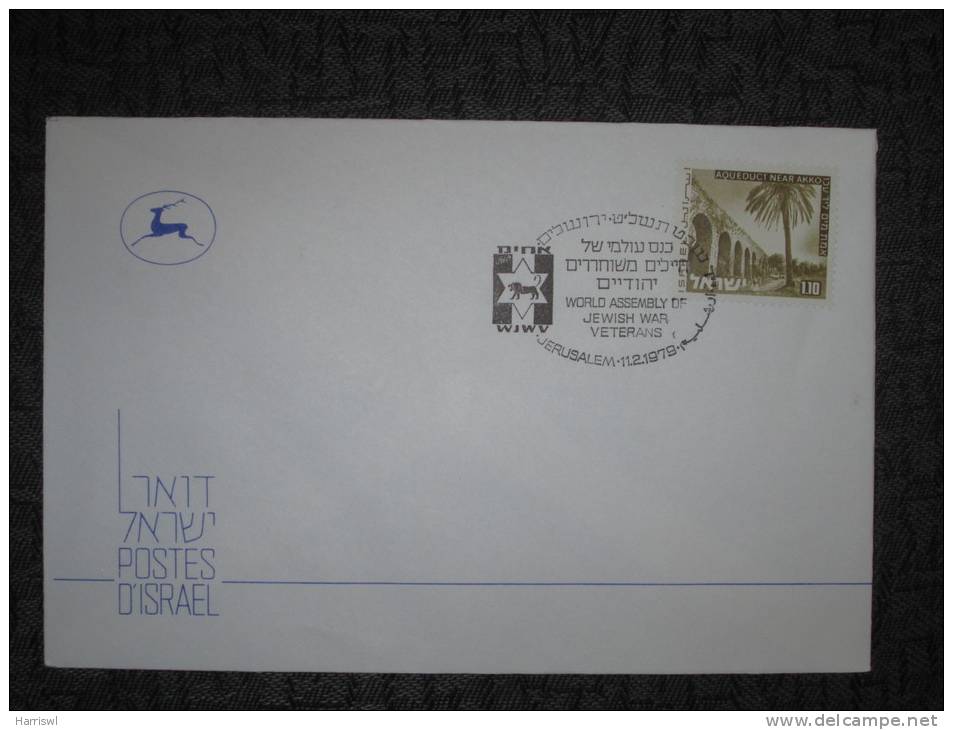 ISRAEL 1979  SPECIAL POSTMARK COVER ASSEMBLY JEWISH WAR VETERANS - Briefe U. Dokumente