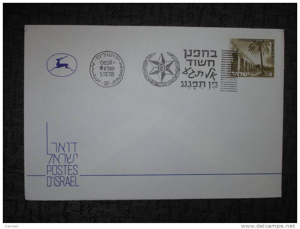 ISRAEL 1978  SPECIAL POSTMARK COVER JERUSALEM - Usados (con Tab)