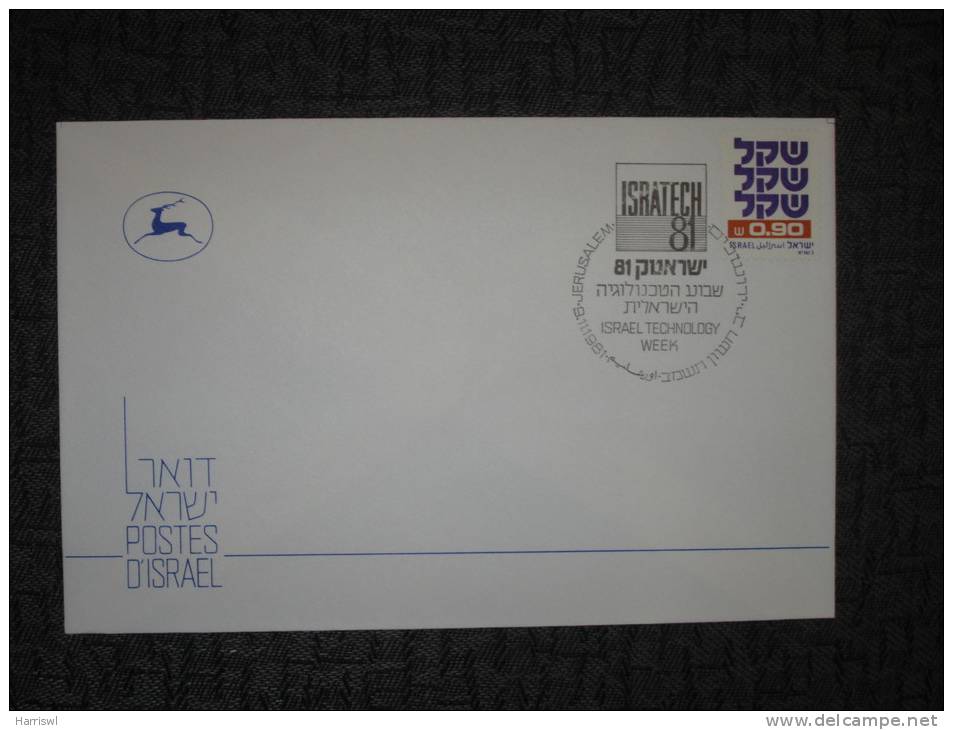 ISRAEL 1979  SPECIAL POSTMARK COVER ISRAEL TECHNOLOGY WEEK - Covers & Documents