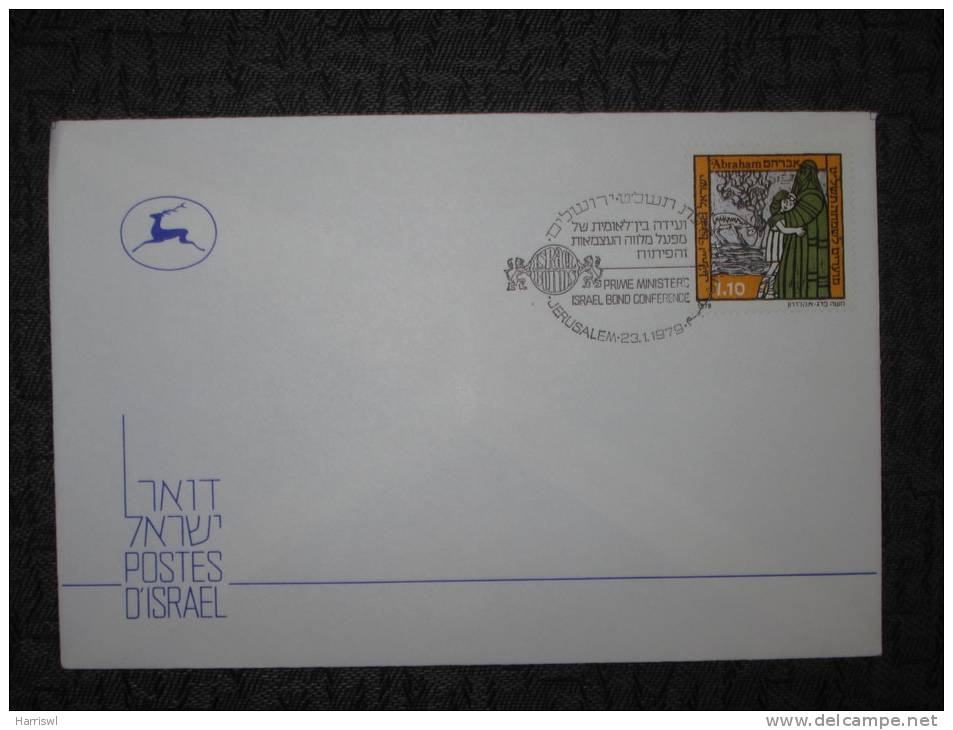 ISRAEL 1979  SPECIAL POSTMARK COVER  PRIME MINISTERS ISRAEL BOND CONFERENCE - Lettres & Documents