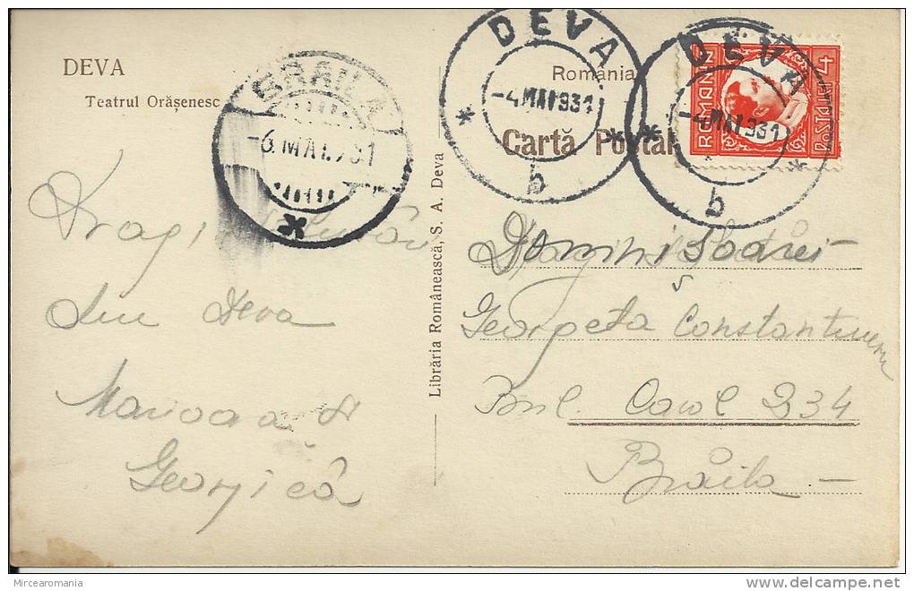 = 01847  - ROMANIA  - DEVA 1931   = - Romania