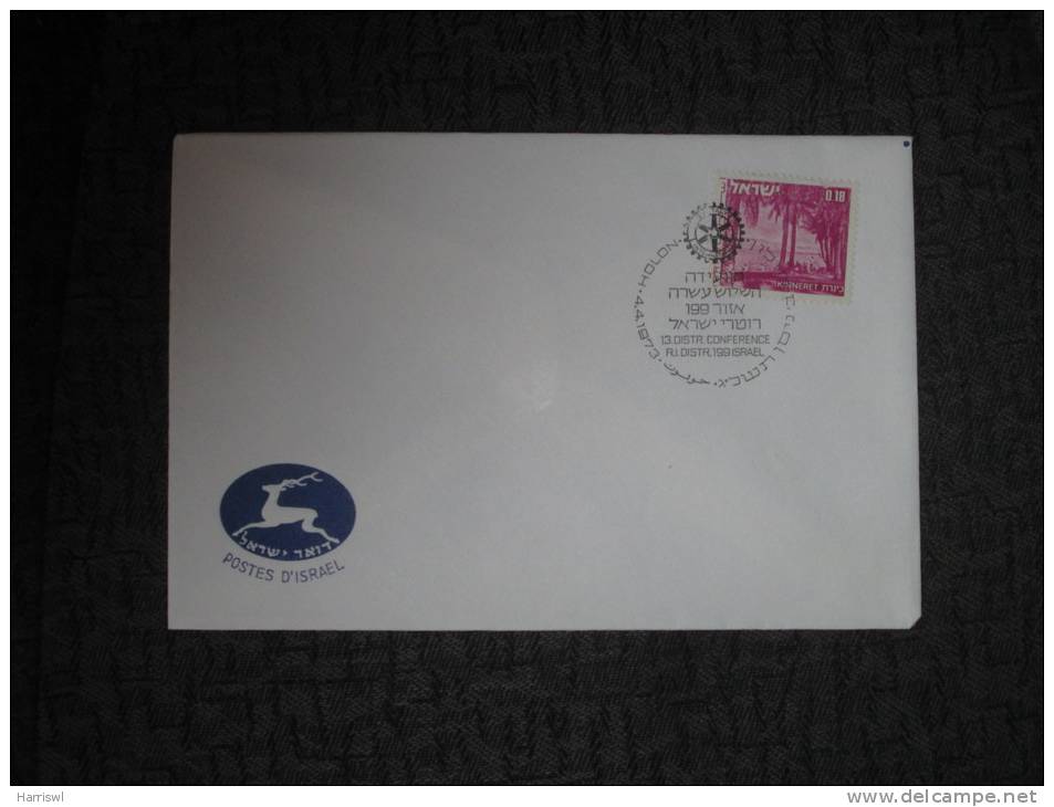 ISRAEL 1973  SPECIAL POSTMARK COVER 13TH CONFERENCE RI DISTR HOLON - Brieven En Documenten