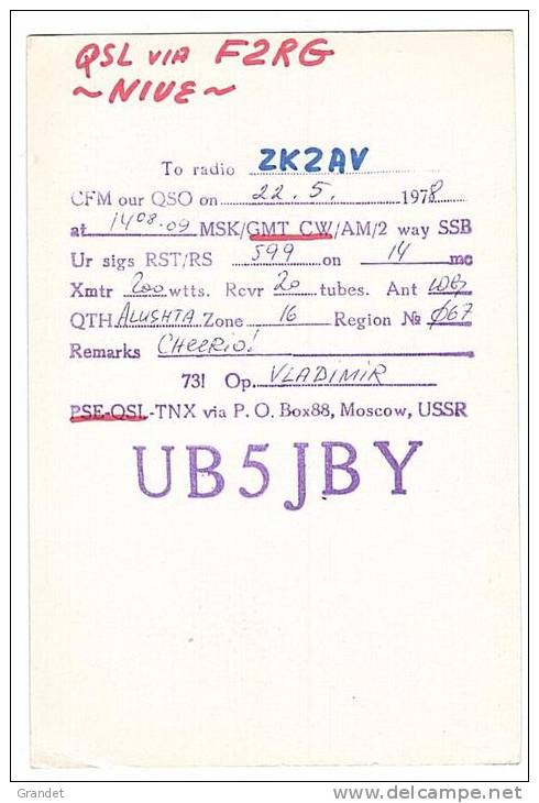 CARTE RADIO QSL - RUSSIE - ALUSHTA - URSS - USSR -  1978. - Radio Amateur