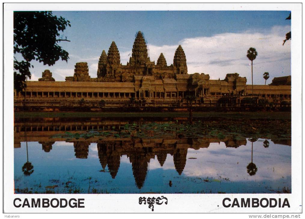 CAMBODIA - ANGKOR WAT - SIEM REAP - MINT QUALITY - Cambodia