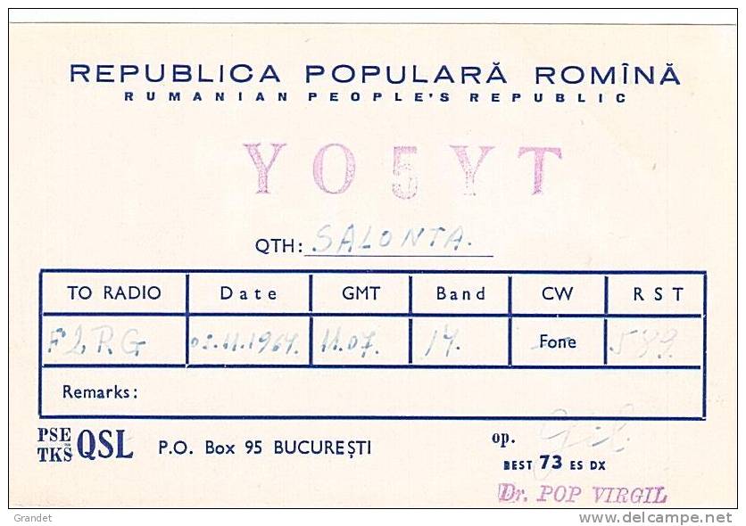 CARTE RADIO QSL - ROUMANIE - ROMINA - SALONTA - 1969. - Radio Amateur