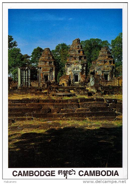 CAMBODIA - PRAH KOR TEMPLE - ANGKOR THOM - SIEM REAP - MINT QUALITY - Cambodia