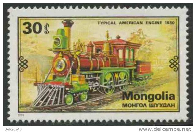 Mongolia Mongolie 1979 Mi 1236 YT 1029 ** Steam Locomotive (1860), USA / Dampflokomotive - Treinen