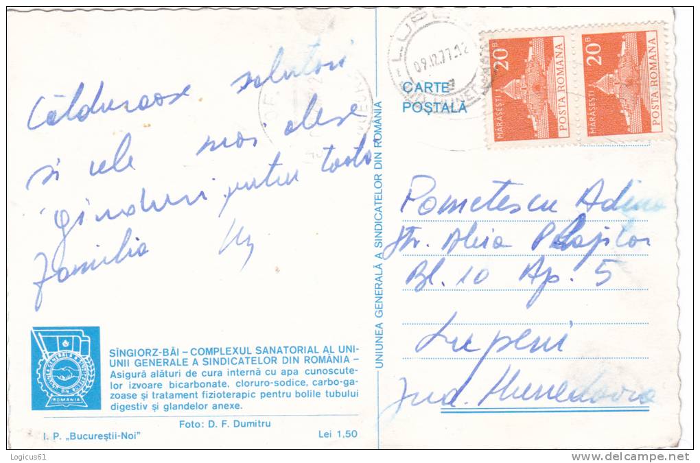 SANGEORZ BAI:SANATORIUM COMPLEX  TRADE UNIONS,POSTCARD,USED, PERFECT SHAPE,ROMANIA - Vakbonden