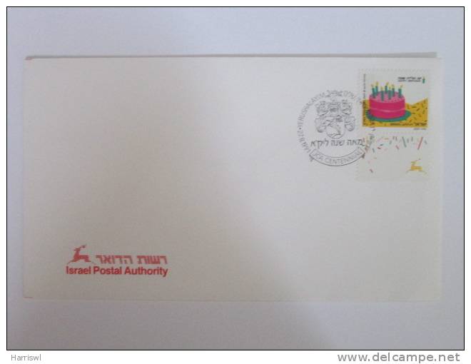 ISRAEL 1991  SPECIAL POSTMARK COVER JCA CENTENNIAL - Cartas & Documentos