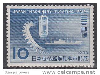 JAPAN MNH** MICHEL 665 NISSHO MARU - Ongebruikt