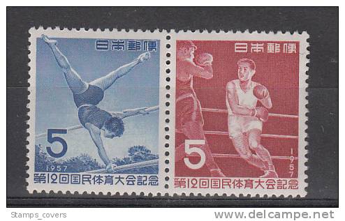 JAPAN MNH** MICHEL 671/72 SPORT - Neufs