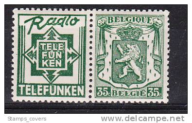 BELGIUM MNH** COB PU 93 - Autres & Non Classés