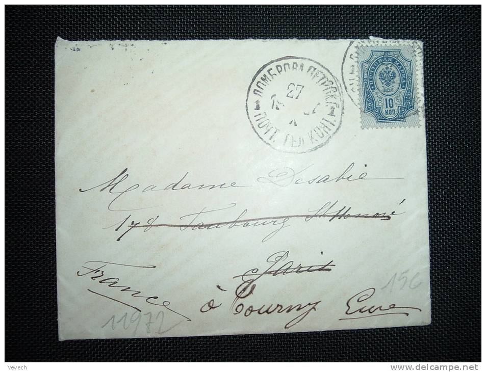LETTRE POUR LA FRANCE TP 10K OBL. 1904 - Briefe U. Dokumente
