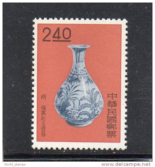TAIWAN 1962 ** - Unused Stamps