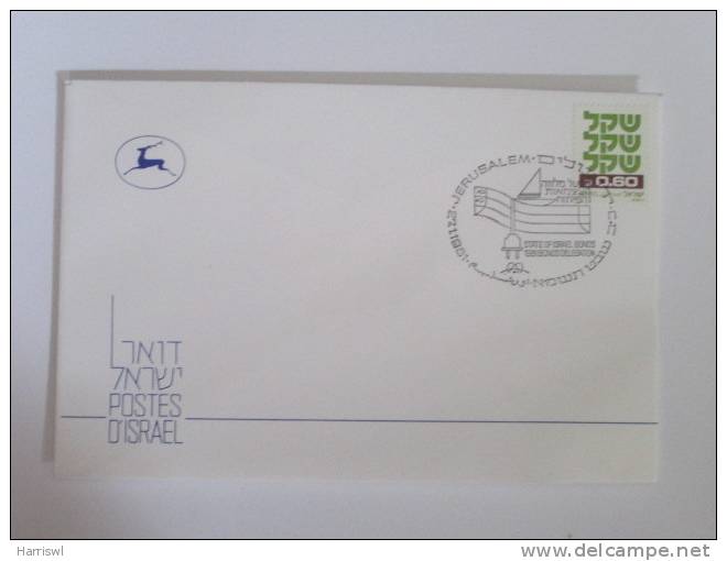 ISRAEL 1981 POSTMARK COVER BONDS DELEGATION - Covers & Documents