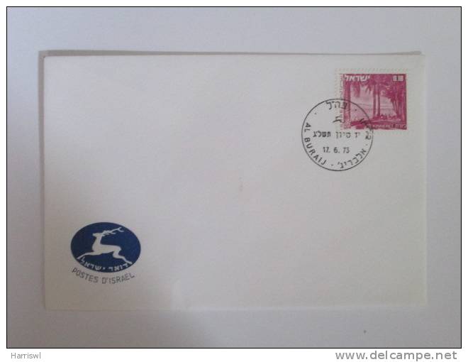 ISRAEL 1973 POSTMARK COVER  AL BURAIJ - Brieven En Documenten