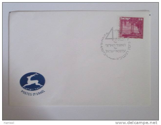 ISRAEL 1973 POSTMARK COVER HAIFA 4 - Covers & Documents