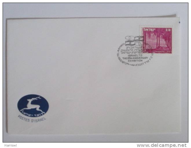 ISRAEL 1973 POSTMARK COVER 25TH ANNIVERSARY EXHIBITION - Lettres & Documents