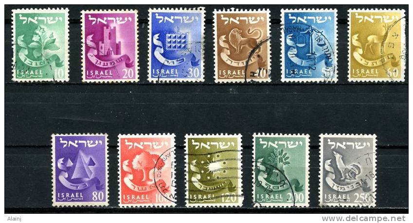 ISRAËL   Y&amp;T   97 - 108   Obl   ---    TB  --  Manque 106 - Used Stamps (without Tabs)