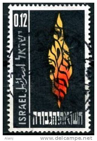 ISRAËL   Y&amp;T   218   Obl   ---    TB - Used Stamps (without Tabs)