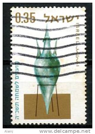 ISRAËL   Y&amp;T   261   Obl   ---    TB - Used Stamps (without Tabs)